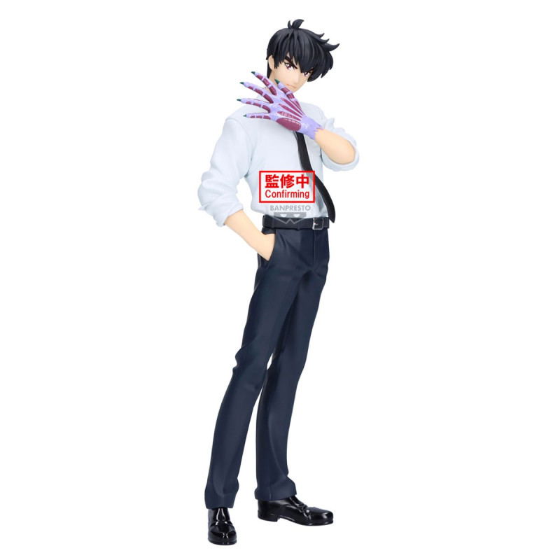 Hell Teacher Jigoku Sensei Nube Figurine Meisuke Nueno