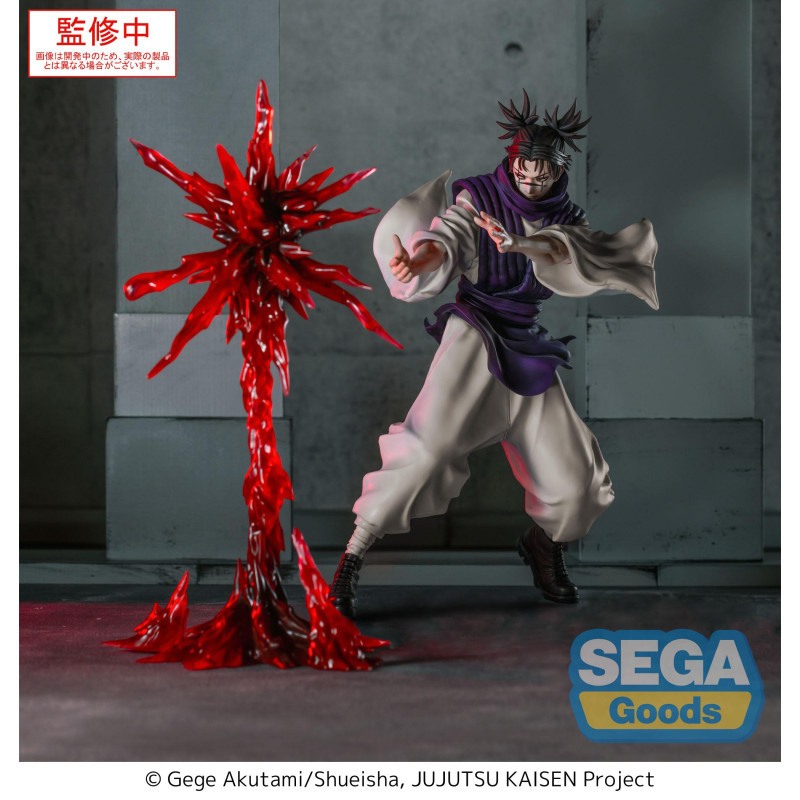 Jujutsu Kaisen Figurine Choso Supernova Luminasta