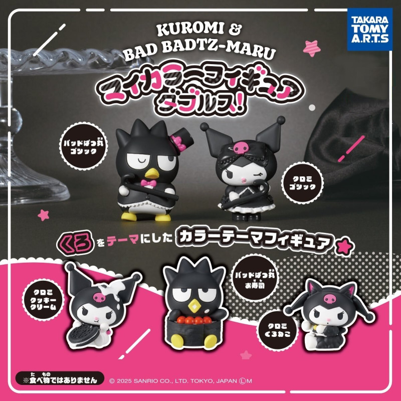 Kuromi et Bad Badtz-Maru My Color Figure Doubles! Collection
