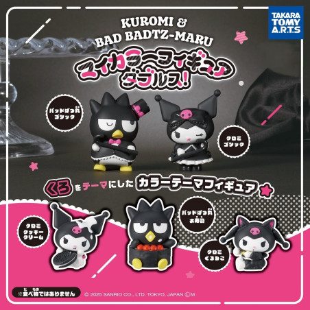 Kuromi et Bad Badtz-Maru My Color Figure Doubles! Collection