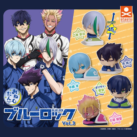 Blue Lock Onemutan - Sleeping Ver. Figurine Collection Vol.3