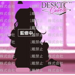 Oshi no Ko Desktop Cute Figurine Hoshino Ai Rabbit Room Wear Ver.