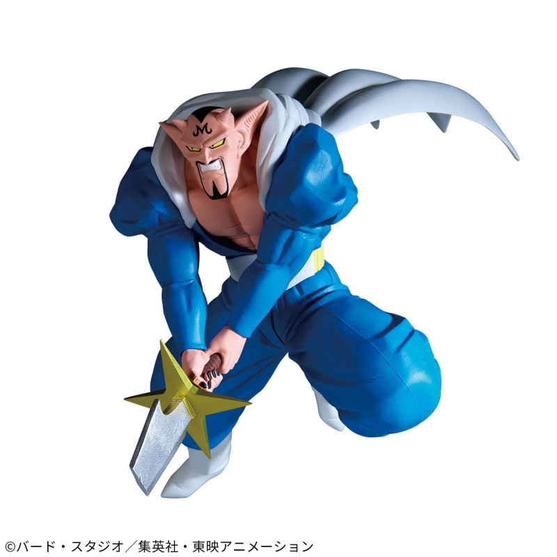 Dragonball Z Match Makers Figurine Dabura (Vs Son Gohan)