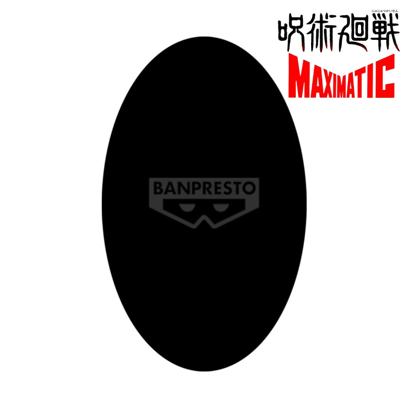 Jujutsu Kaisen Figurine Maximatic Character (B)