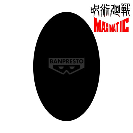 Jujutsu Kaisen Figurine Maximatic Character (B)