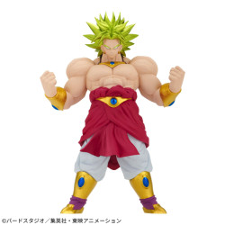 Dragonball Z Blood Of Saiyans Figurine Super Saiyan Broly