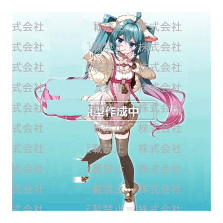 Hatsune Miku Wonderland Figure Figurine Wolf And Seven Little Goats Ver.