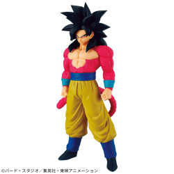 Dragonball GT Solid Edge Works Figurine Son Goku