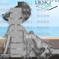 Frieren Beyond Journey's End Desktop Cute Figurine Frieren