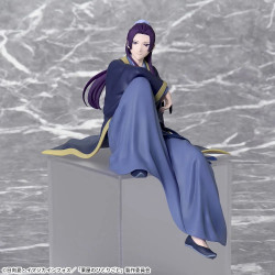 The Apothecary Diaries / Les Carnets de l'apothicaire Figurine Jinshi Premium Chokonose
