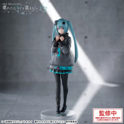 Colorful Stage! The Movie A Miku Who Can't Sing Figurine Shuttered Sekai Hatsune Miku Luminasta
