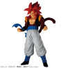Dragonball GT Solid Edge Works Figurine Super Saiyan 4 Gogeta