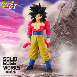 Dragonball GT Solid Edge Works Figurine Son Goku