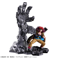 One Piece Figlife! Figurine Eustass Kid