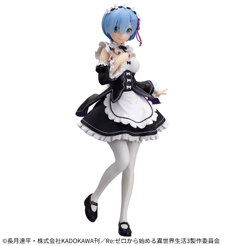 Re Zero Glitter et Glamours Figurine Rem Maid Ver.