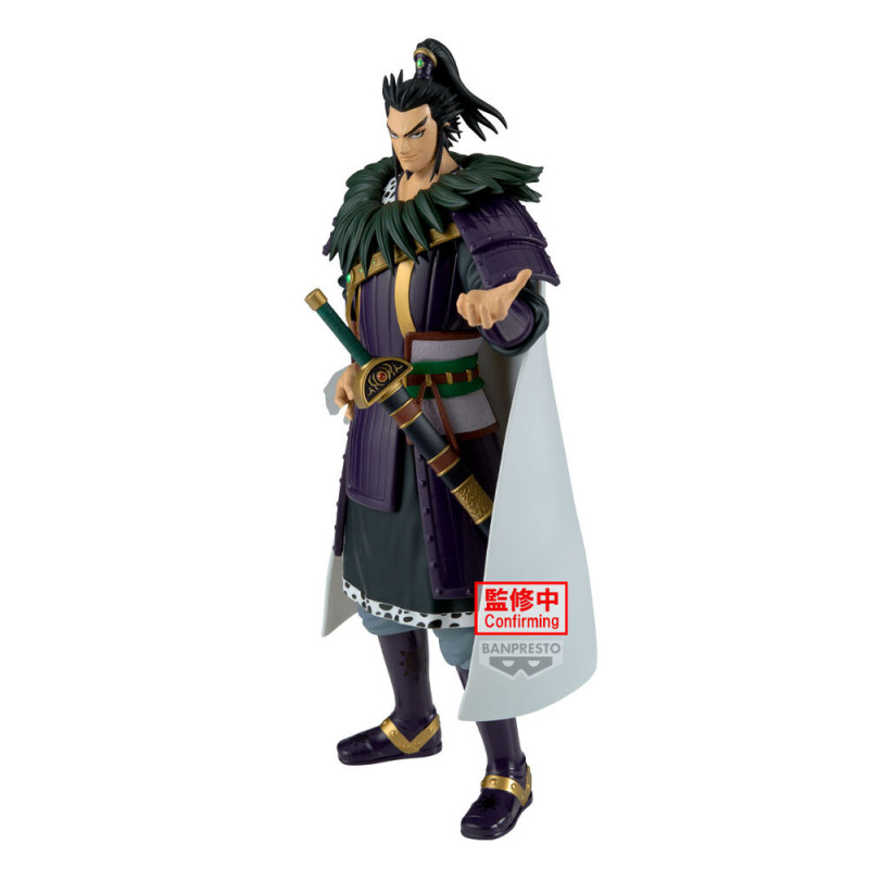 Kingdom Grandista Figurine Kanki