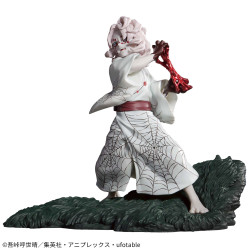 Demon Slayer Combination Battle Figurine Rui
