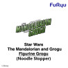 Star Wars The Mandalorian and Grogu Figurine Grogu (Noodle Stopper)