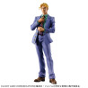 JoJo's Bizarre Adventure Stardust Crusaders Mometria Figurine Yoshikage Kira