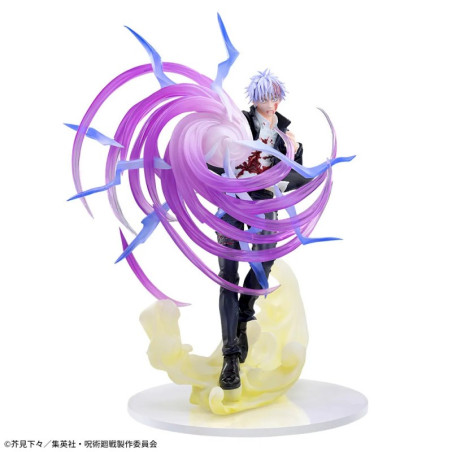 Jujutsu Kaisen Figurine Gojo Satoru Hollow Purple Ver. Luminasta