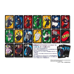 Jujutsu Kaisen Jeu de cartes UNO