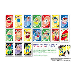 Crayon Shinchan Jeu de cartes UNO