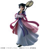 The Apothecary Diaries / Les Carnets de l'apothicaire Figurine Maomao Moon Fairy