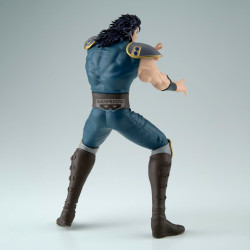 Fist of the North Star / Hokuto no Ken Grandista Figurine Rei