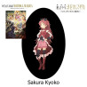 Puella Magi Madoka Magica The Movie Walpurgisnacht Rising Figurine Sakura Kyouko