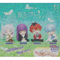 Frieren Funeral Of Frieren Shoulder Dung Fig. Collection