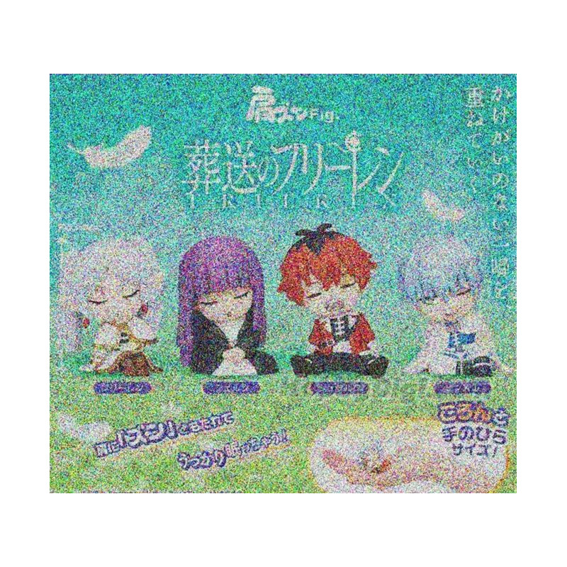 Frieren Funeral Of Frieren Shoulder Dung Fig. Collection