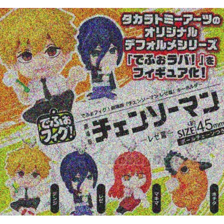 Chainsaw Man Reze Arc Strap Figure Collection