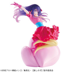 Oshi No Ko Espresto Figurine Ai Poppin Heart Ver.