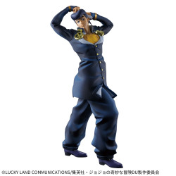 JoJo's Bizarre Adventure Stardust Crusaders Mometria Figurine Josuke Higashikata
