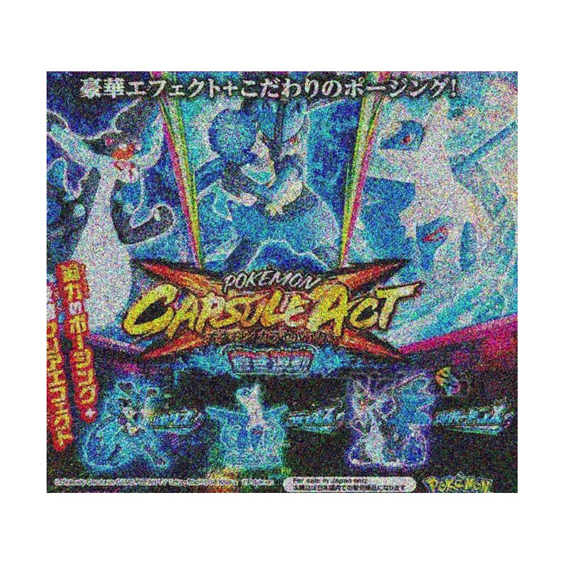 Pokemon Act Capsule Blue Wave Collection