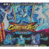 Pokemon Act Capsule Blue Wave Collection