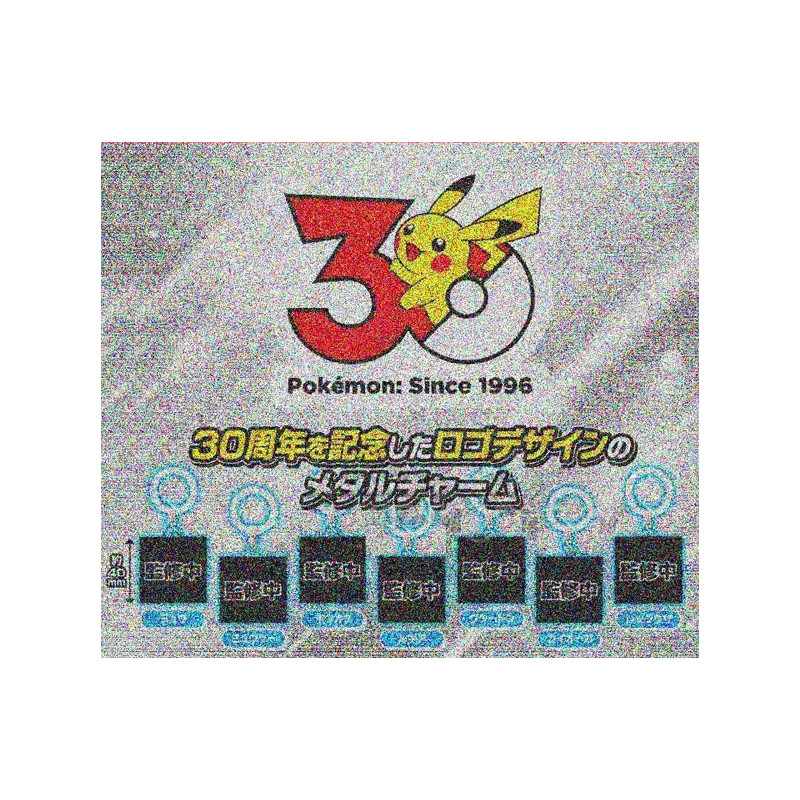 Pokemon 30th Anniversary Metal Charm Kanto, Johto, Hoenn Collection