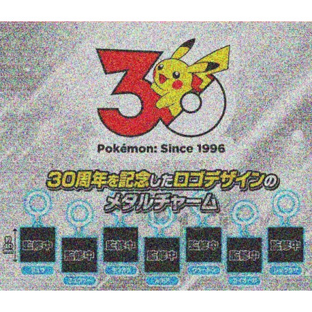 Pokemon 30th Anniversary Metal Charm Kanto, Johto, Hoenn Collection