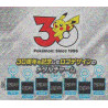 Pokemon 30th Anniversary Metal Charm Kanto, Johto, Hoenn Collection