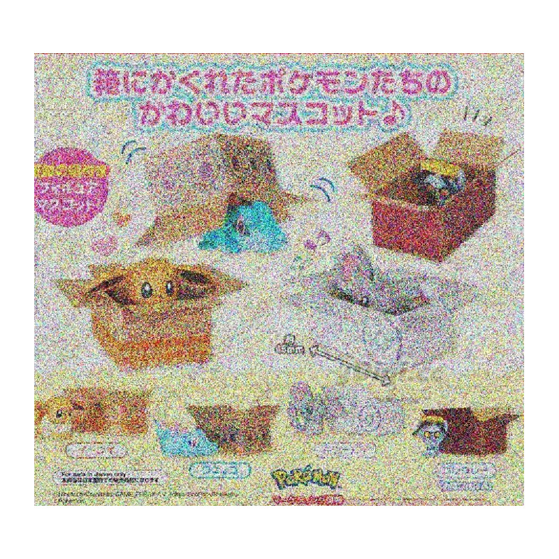 Pokemon Found! Figurine Collection