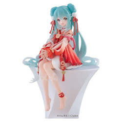 Hatsune Miku Figurine Miku 2026 Chinese New Year Ver. (Noodle Stopper)