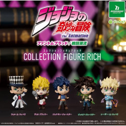 Jojo's Bizarre Adventure Phantom Blood/Battle Tendency Collection Figure RICH