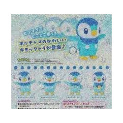 Pokemon Tiplouf / Piplup Figurine à Remontoir / Wind-Up Figure Collection