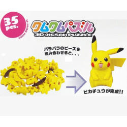 Pokemon Figurine Pikachu Puzzle 3D (KM-63)