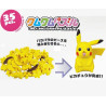 Pokemon Figurine Pikachu Puzzle 3D (KM-63)