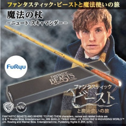 Les Animaux Fantastiques Baguette Newt Scamander