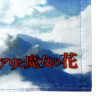 Mary et la Fleur de la Sorciere Serviette MARY & Cloud sea 80 x 35 cm