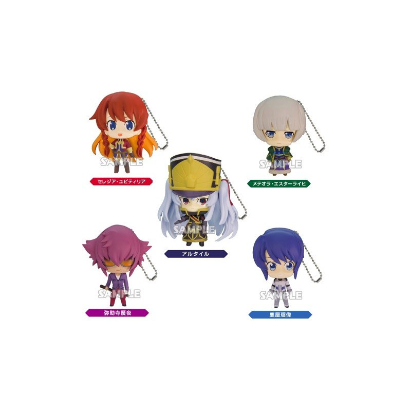 Re Creators Meteora Figurine Mascot Swing Key Chain