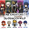 Re Creators Meteora Figurine Mascot Swing Key Chain