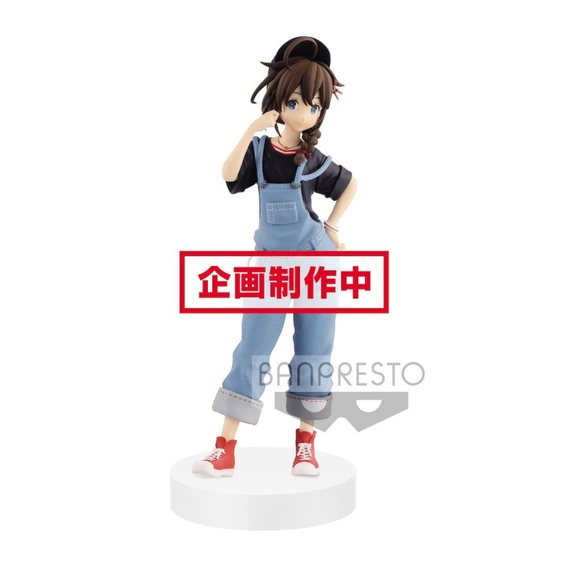 Kantai Collection EXQ  Figurine KanColle Shigure